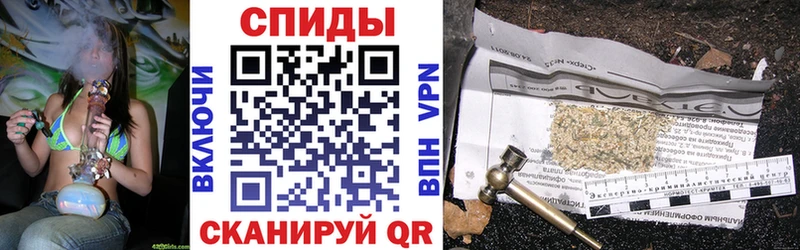 Купить закладки  Грозный  БУТИРАТ 1.4BDO 