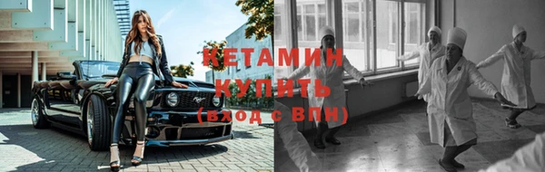 мдпв Инта