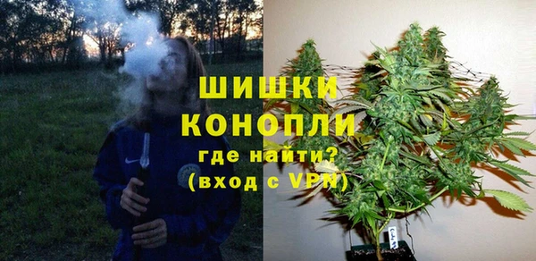 спайс Каменск-Шахтинский