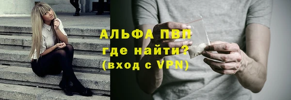 mix Каменка