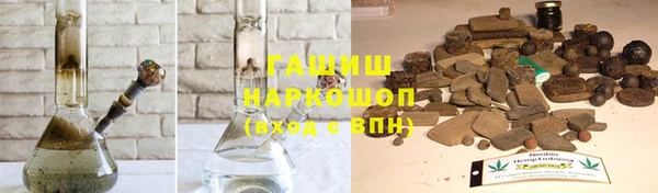 МДМА Карталы