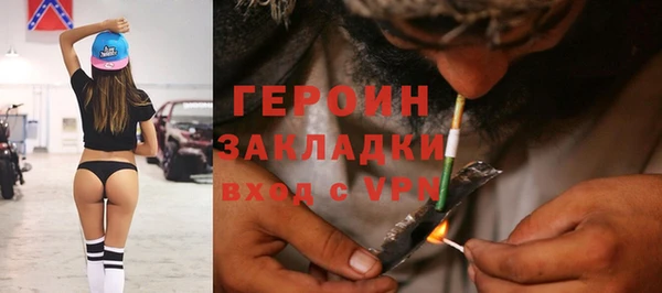 mix Каменка