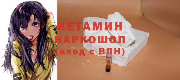 mix Каменка