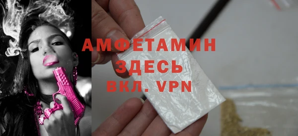 mix Каменка