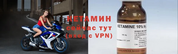 герыч Каменногорск