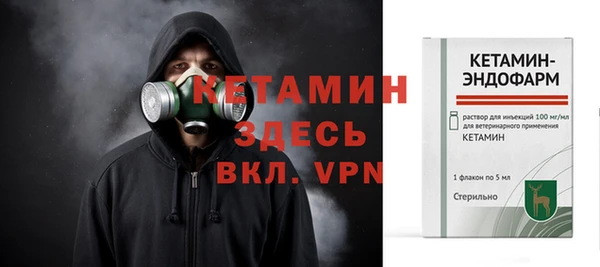 прущие крисы Иннополис