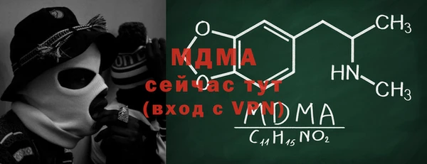 прущие крисы Иннополис