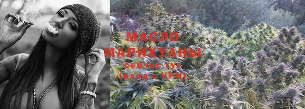 МДМА Карталы