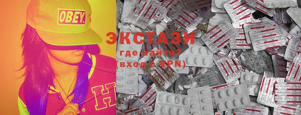 гашиш Касимов