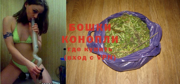 герыч Каменногорск