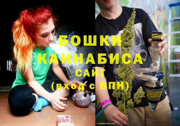 герыч Каменногорск