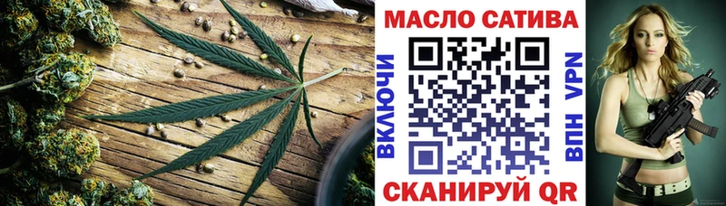 Дистиллят ТГК вейп  Купить где  Грозный